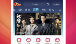 优酷视频,精彩内容一网打尽，带你领略视听盛宴