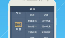福利视频中文字幕,带你领略精彩内容背后的故事